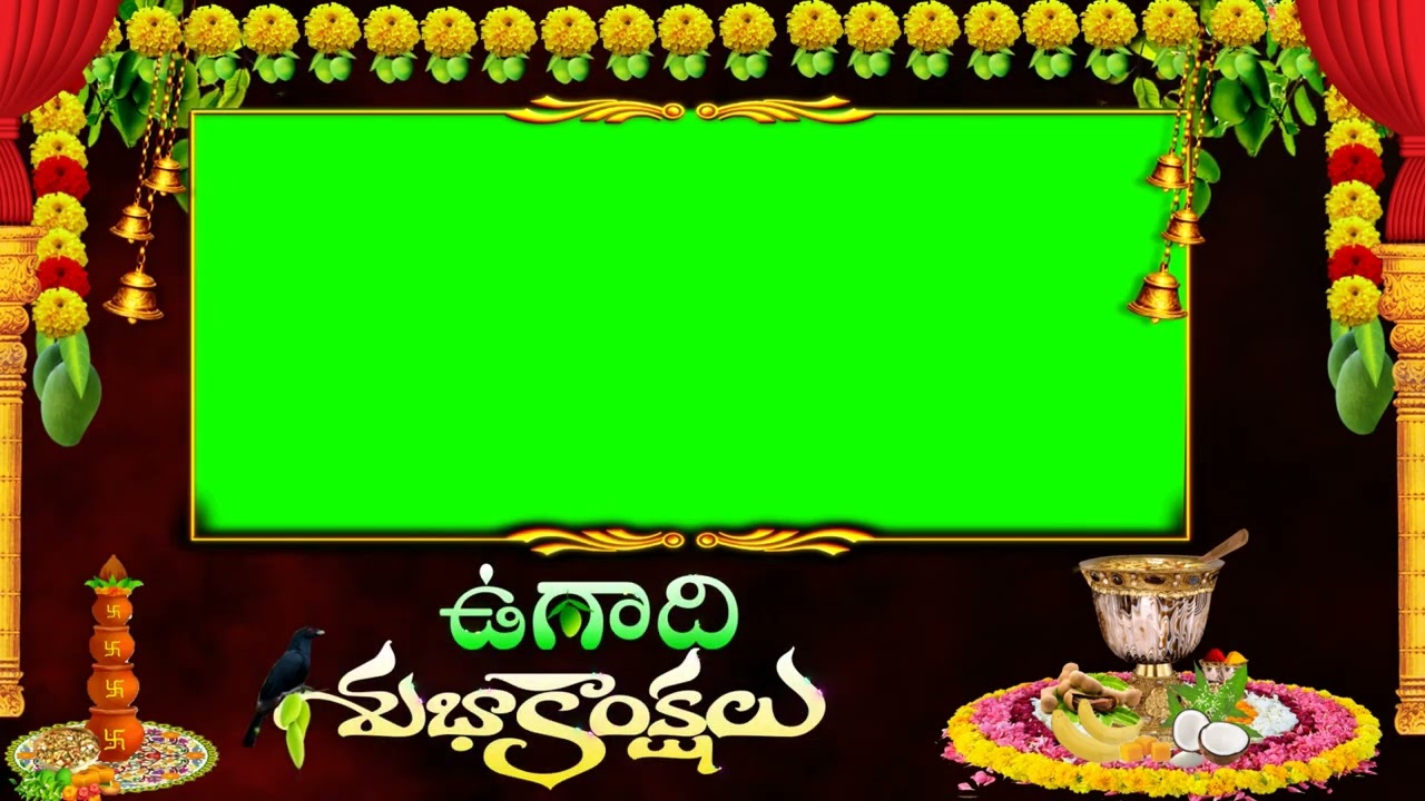 Ugadi Telugu Text Green Mat Animation Video || Ugadi Frame Background || #svdigitals
