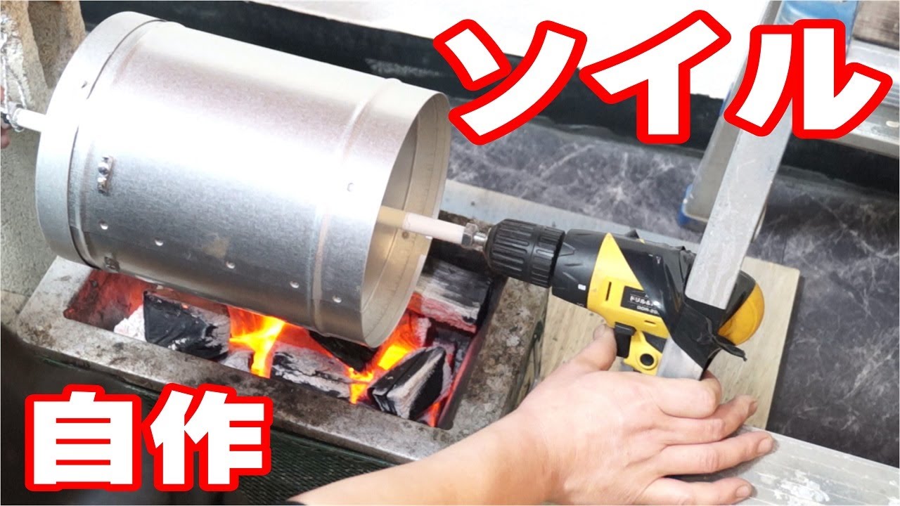 【水草水槽立ち上げ】自作でソイル作ってみた【アクアリウム】