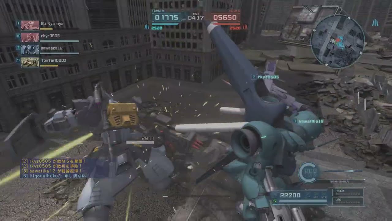 バトオペ ガルバβ 9.8万 500 2026.02.19