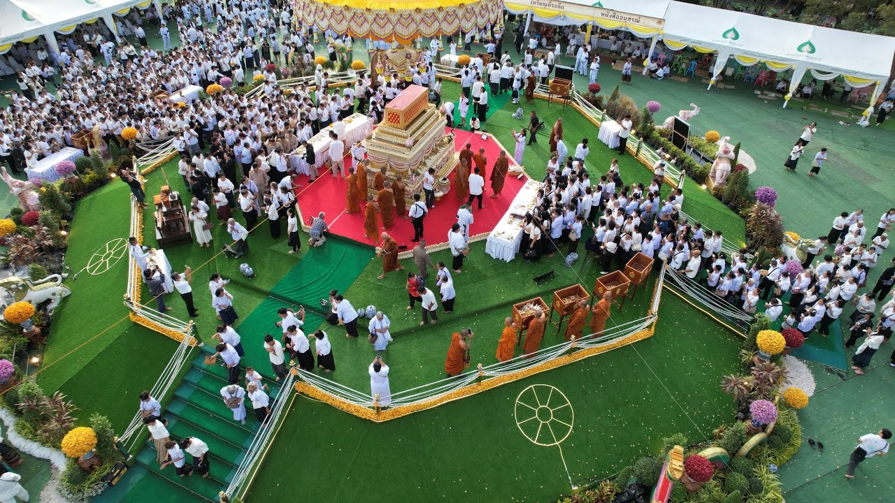 070225692026 Sky views งานพระราชทานเพลิงศพหลวงปู่ศรี สิริธโร (พระครูอุดมชัยคณารักษ์)  อ.กู่แก้ว