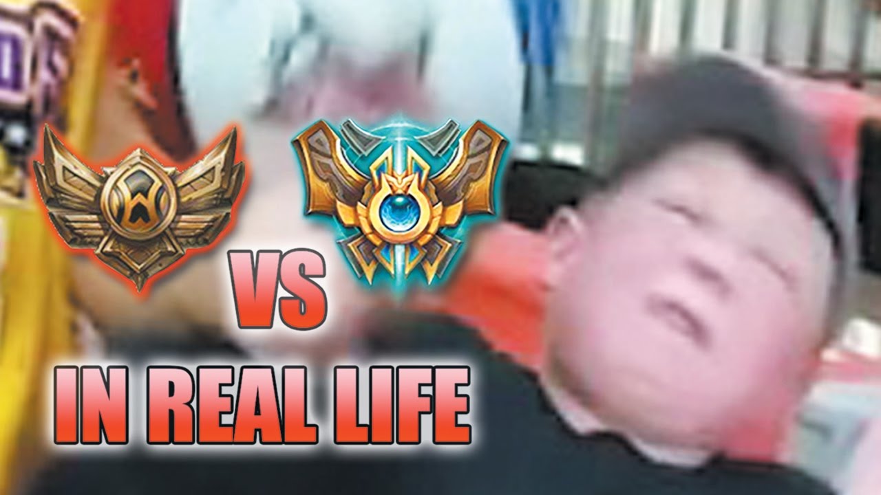 Bronze VS Challenger In Real Life #23  [Amateur VS Professional]