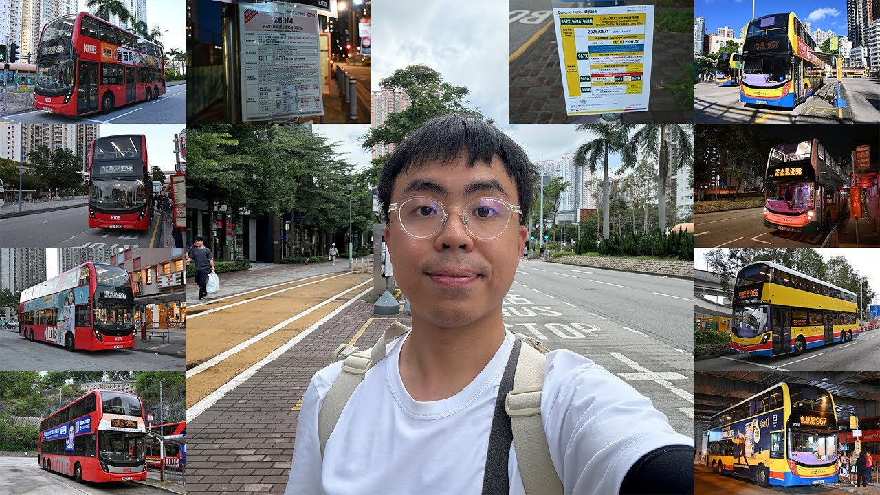 EP54 兩巴天水圍北網絡服務提升 區內路線互相分工 Service Enhancement of  Tin Shui Wai North Bus Network 天水圍北路線バスのご紹介