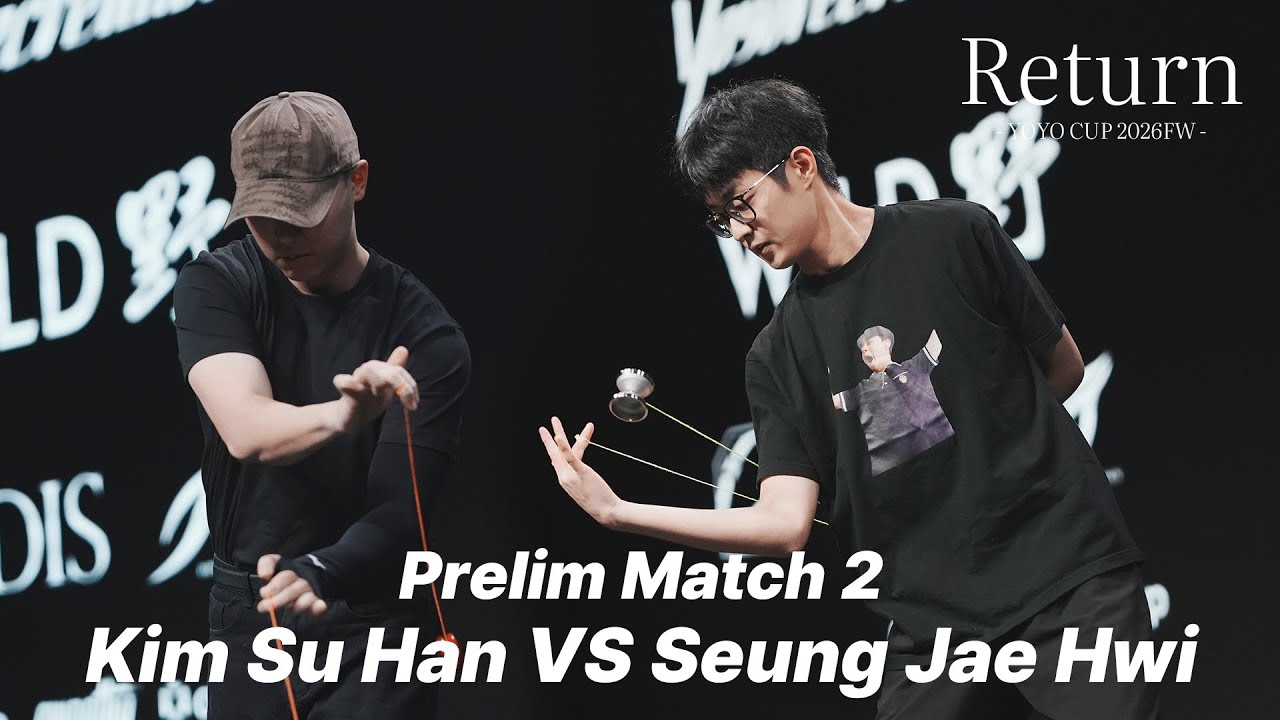 RYC2026 Preliminary Kim Su Han vs Seung Jae Hwi