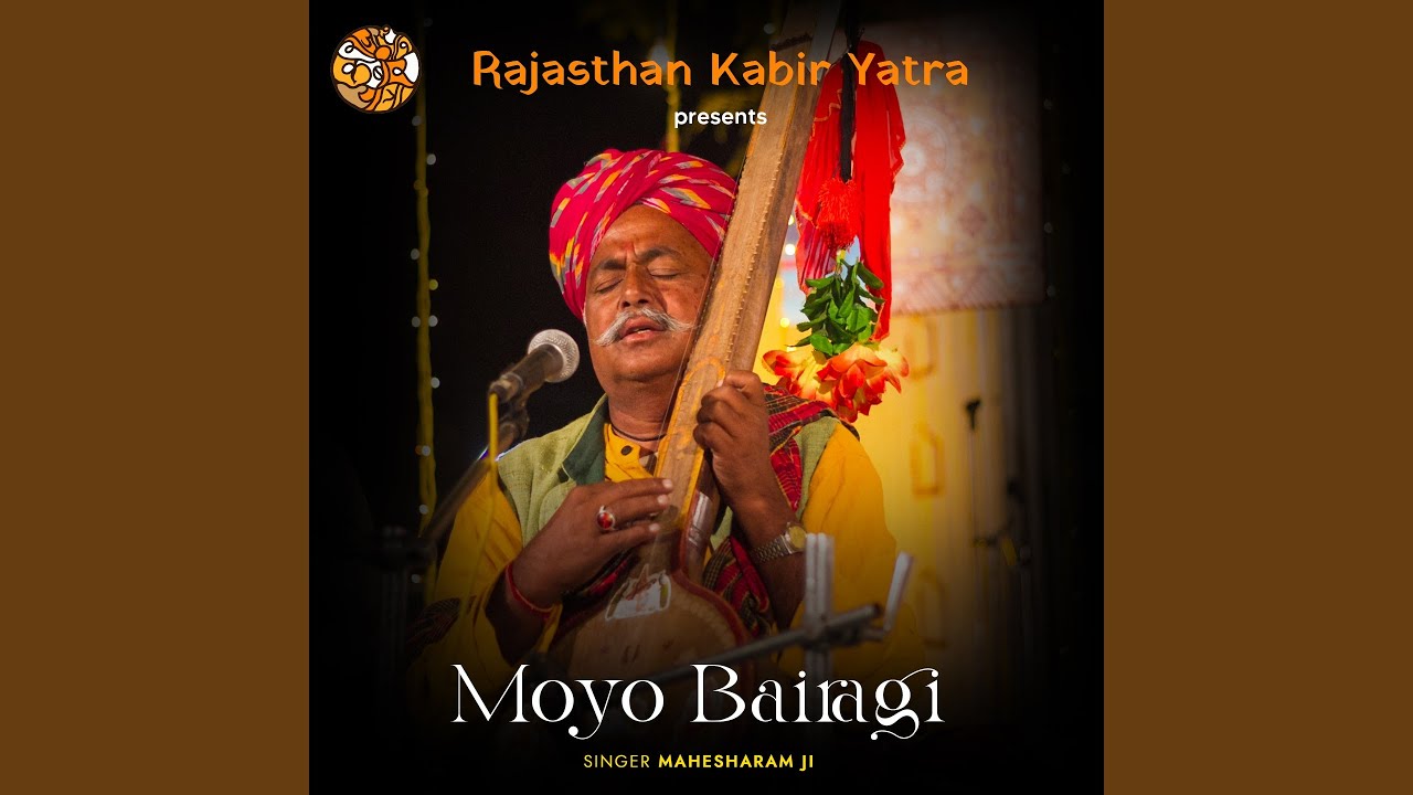Moyo Bairagi
