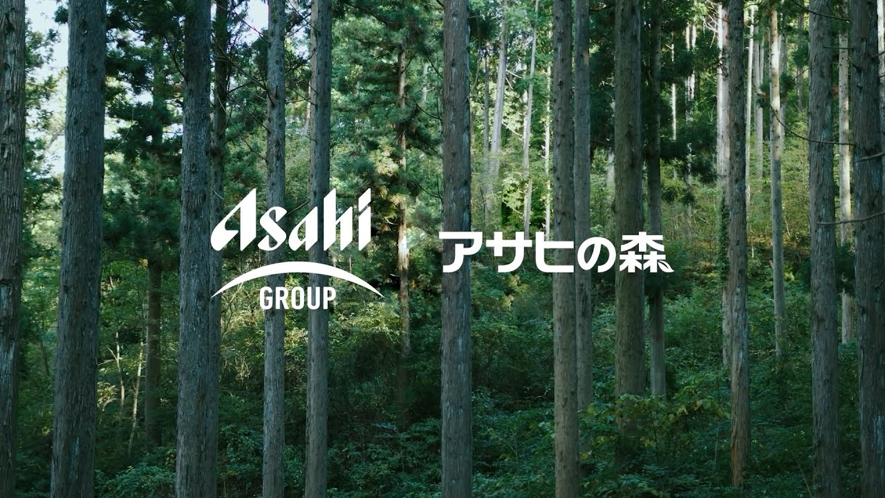 アサヒの森 Movie