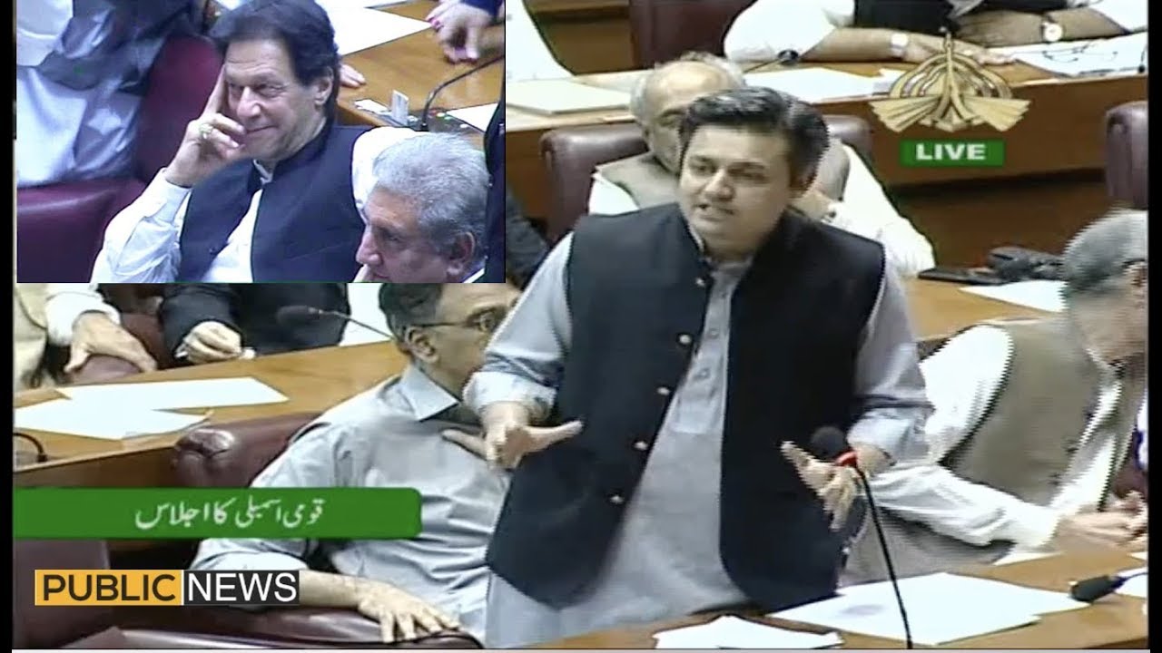 Hammad Azhar aggressive speech in National Assembly Today | 28 June 2019