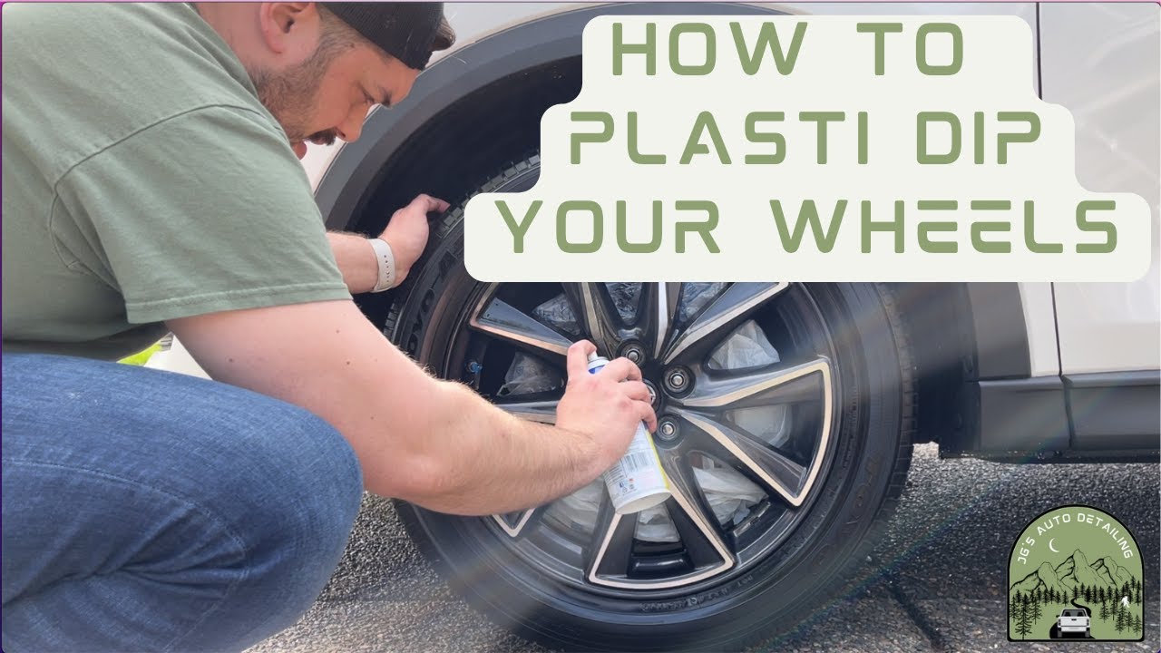 Как покрасить диски Plasti Dip: серия обучающих видеороликов.
