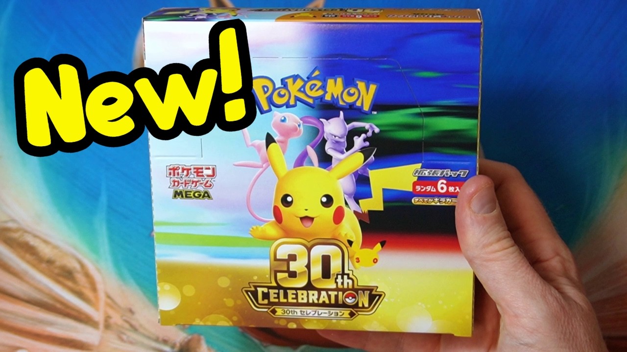 Распаковка праздничного набора Pokemon TCG к 30-летию!