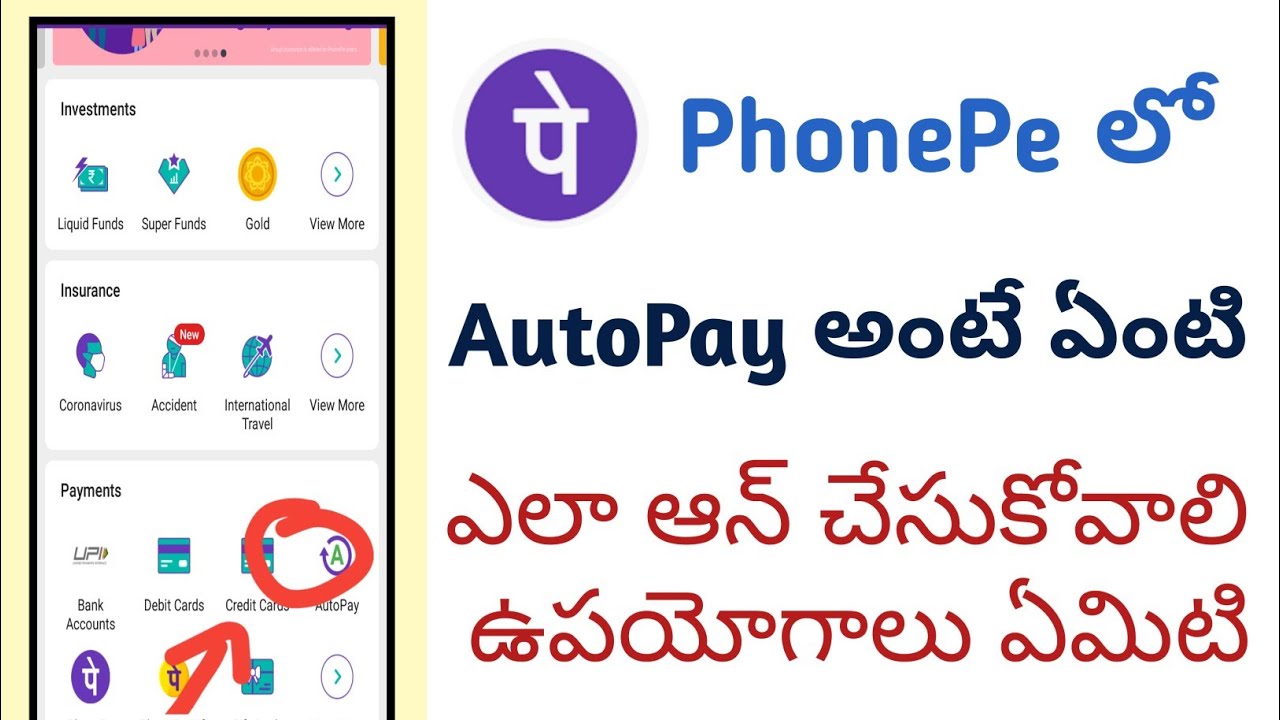 PhonePe AutoPay Option || How to use autopay option in phonepay || Tech Pe