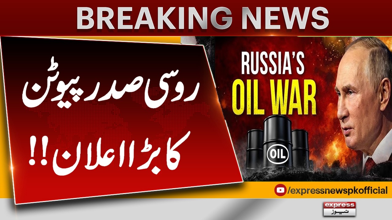 Russia may halt gas supplies to Europe amid Iran energy spike, Putin says | Breaking News