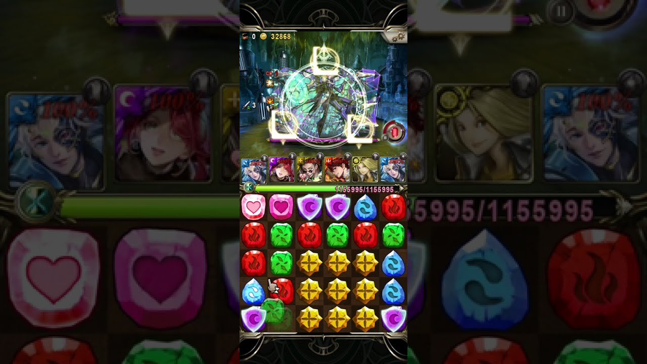 神魔之塔 用科學創出黎明 伽利略 挑戰 愛因斯坦(無伽利略和達爾文)
