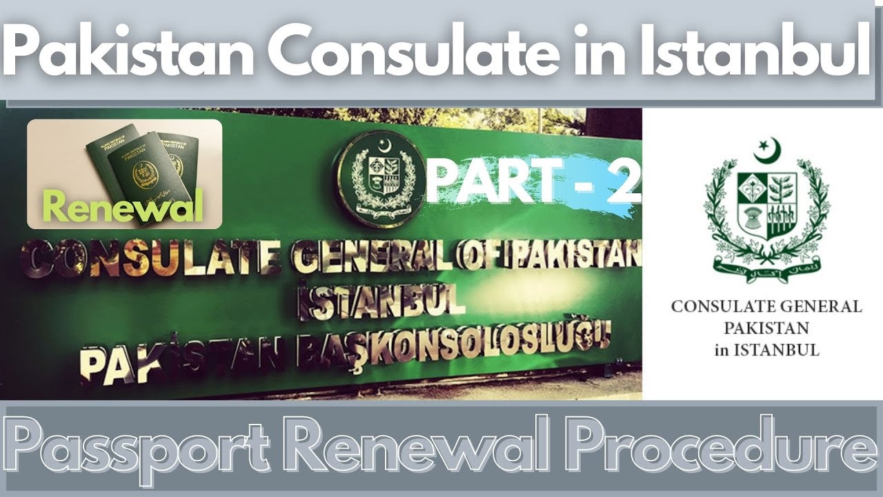 (PART 2) Pakistan Consulate In Istanbul | How to Renew Passport In Turkey | 2021 | Urdu
