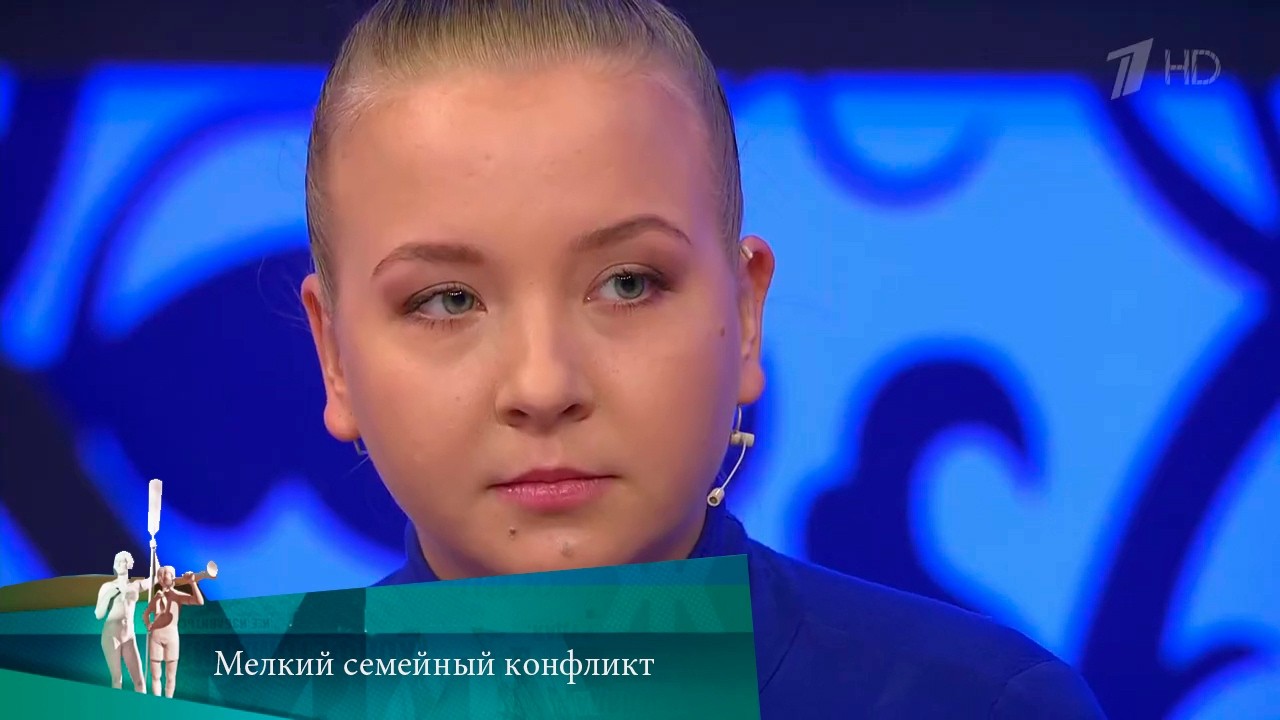 МЖ. Мелкий семейный конфликт. 16.01.2023