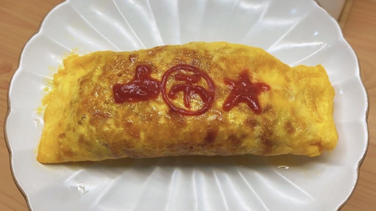 3种新手版蛋包饭教程，保证你绝对不会翻车！