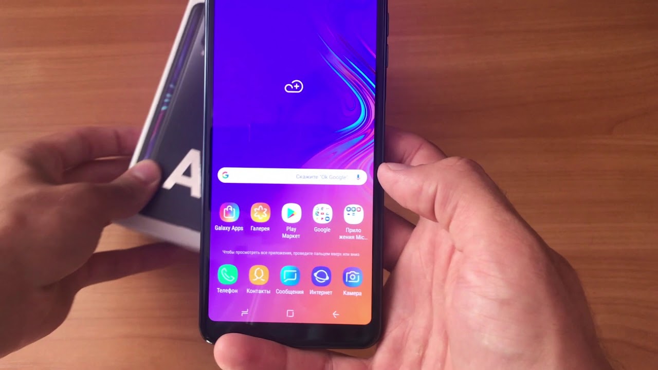 Samsung A7 2018. Практически идеален.