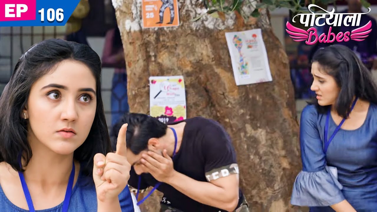 आखिर क्यों मिनी ने की कॉलेज में अंजान लड़के की पिटाई ? | Patiala Babes | Episode - 106 | Ashnoor Kaur