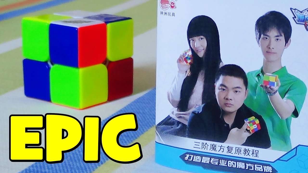 Epic SpeedCube Unboxing - Cyclone Boys!