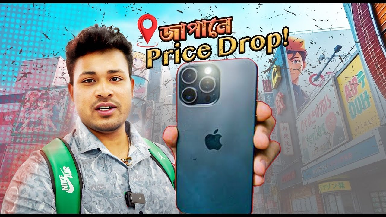 iPhone 17 Released! Old iPhones Are Now SUPER Cheap in Japan 🇯🇵💸Akihabara Price Drop Tour!
