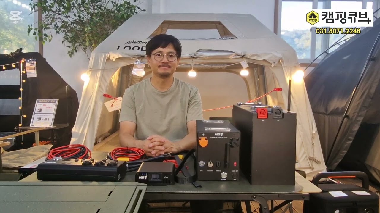 렉스턴 스포츠 칸 파워뱅크 | 주행충전기 매립 설치 작업 방법 소개 | 엠디홍Q300파워뱅크 | 엠디홍주행충전기