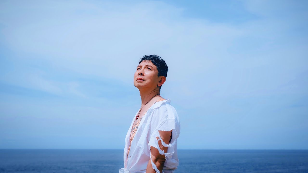 郭蘅祈 Heng Chi Kuo【別在傷口灑鹽 Don't Rub Salt In The Wound】Official Music Video（《親親壞姊妹》電影主題曲）