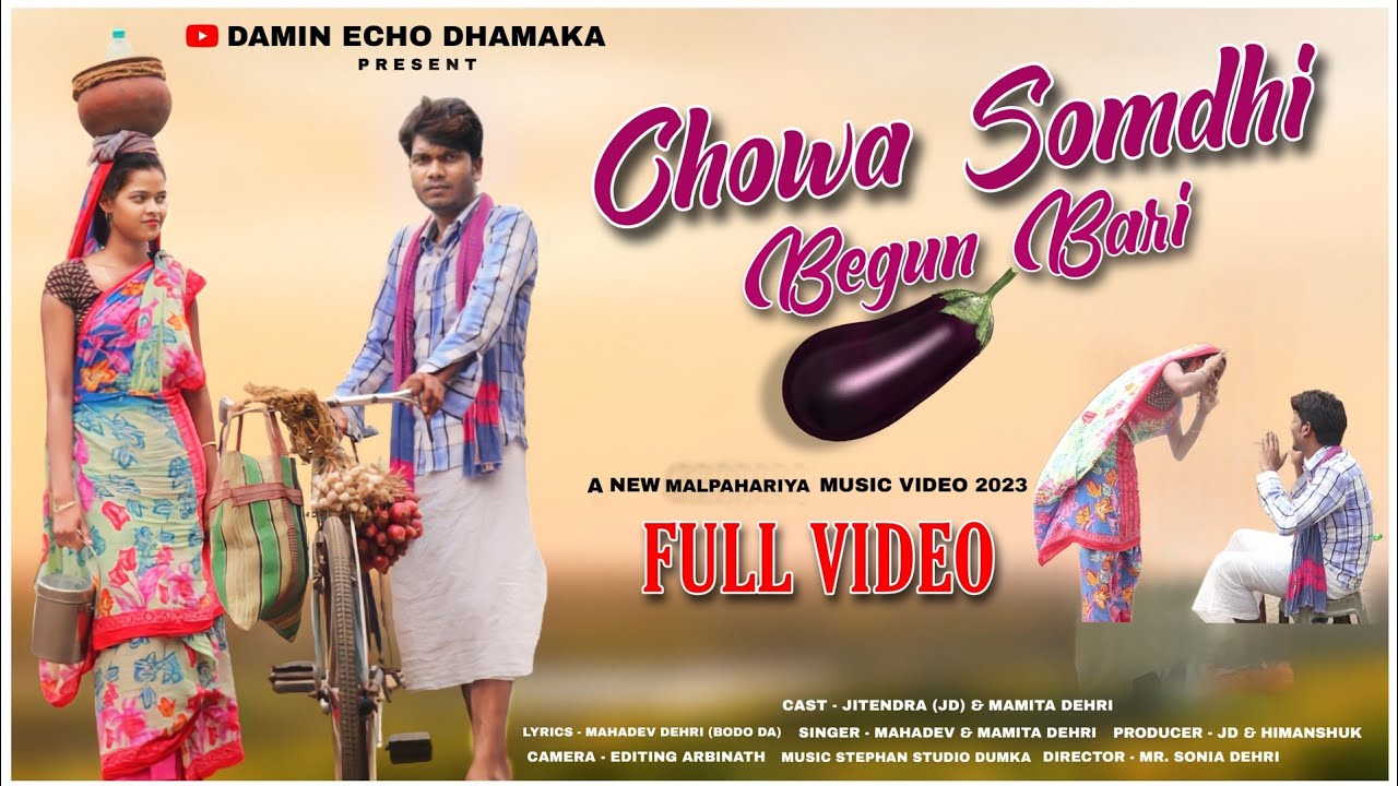 Chowa Somdhi Begun Bari Full video//Jitendra //Mamita//Mahadev//Stephan//New jhumta pahariya Song