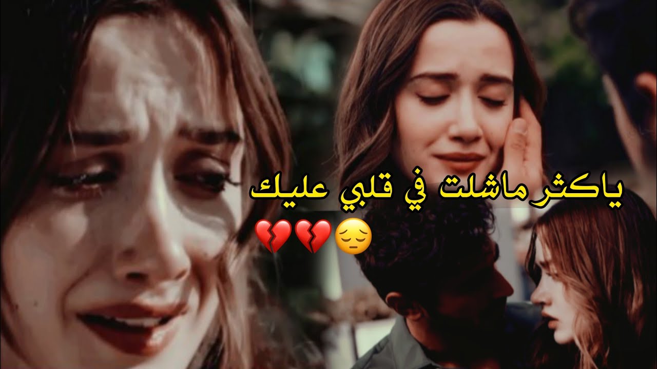 نانسي عجرم