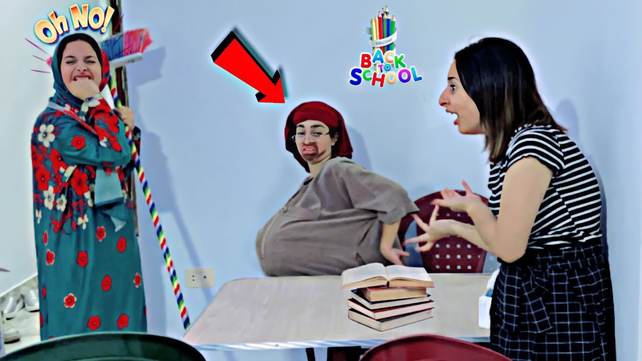 لما امك تجبلك مدرس خصوصي البيت😂|روان ستارز😍