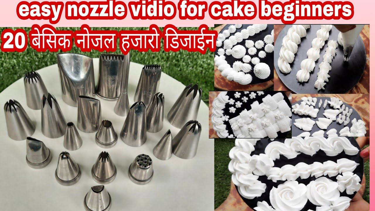 Nozzle names &numbers for icecake | केक का best नोजल | how to use nozzles for cake | Gokulkitchen