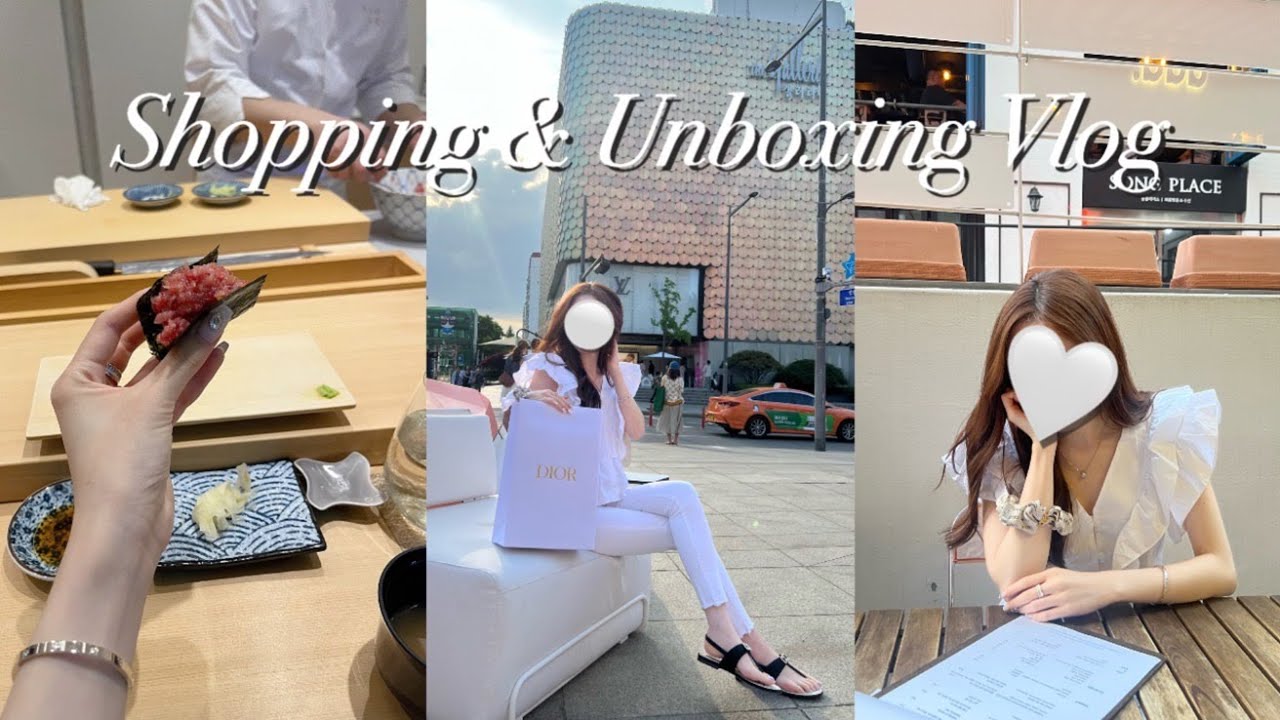 eng) 대학생 일상 | 디올, 리모와, 마쥬, 끌로디피에로, 이로 여름옷 언박싱🎁 새 로봇 청소기, 여름 신발 추천! 💪🏻 헬스장 운동 루틴 | 스시 사토시, 가로수길 에드엣