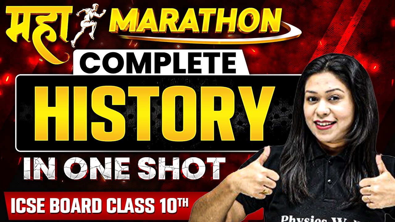 Complete 𝐇𝐈𝐒𝐓𝐎𝐑𝐘 in One Shot Most Important PYQs & Concepts | ICSE Boards | Class-10th