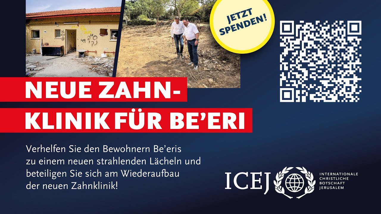 Neue Zahnklinik für Be'eri