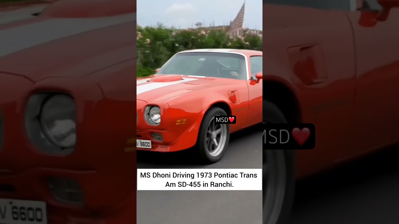 MS Dhoni driving his 1973 Pontiac Trans Am SD-455❤️🔥 