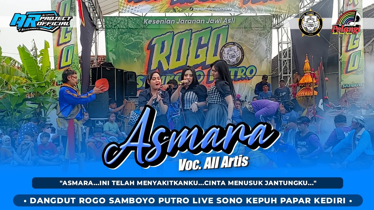 Dangdut ASMARA Voc. All Artis | ROGO SAMBOYO PUTRO X PELANGI AUDIO LIVE SONO KEPUH PAPAR KEDIRI❗