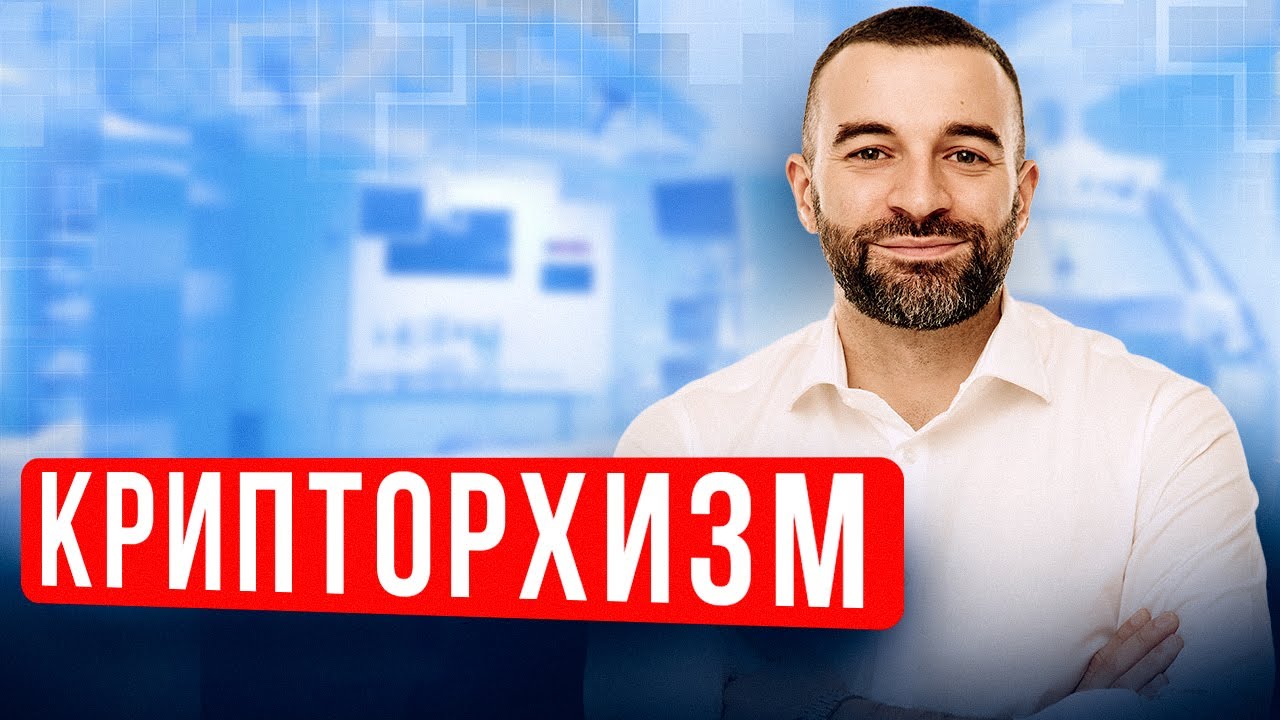 Крипторхизм. Неопущение яичка. Главное о заболевании и вариантах лечения.
