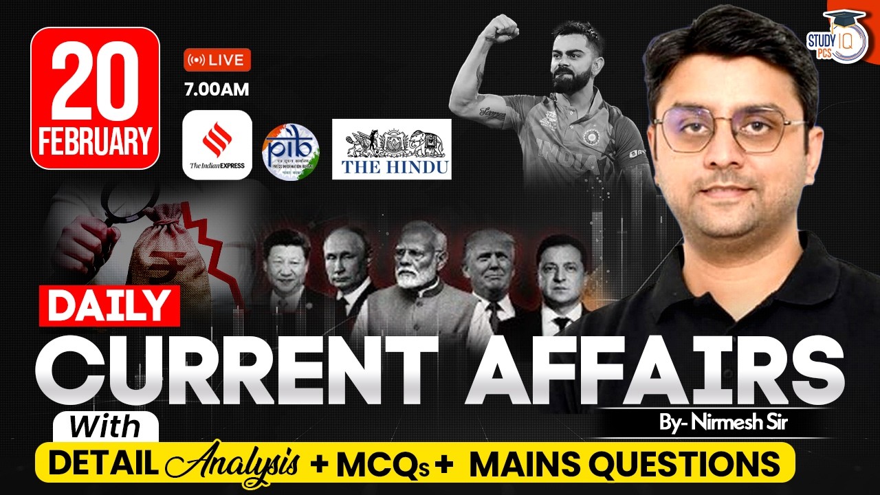 Current Affairs 2026 Today | 20 February 2026 Current Affairs | Daily Current Affairs By Nirmesh Sir
