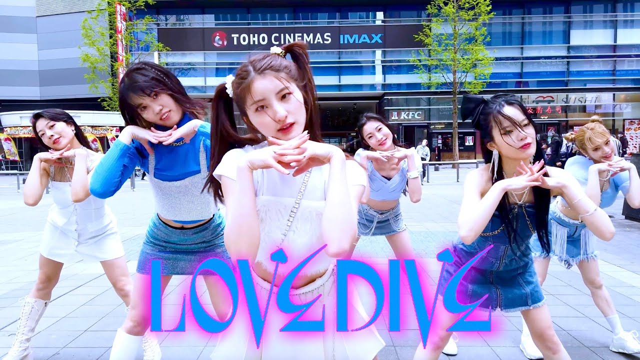 [KPOP IN PUBLIC] IVE (아이브) - ‘LOVE DIVE’ dance cover by MOVENESS in Japan