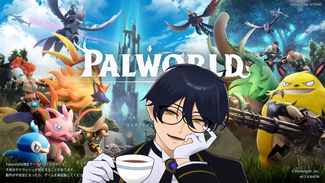 ＃19 迷子の家を見に行くゾ【パルワールド】