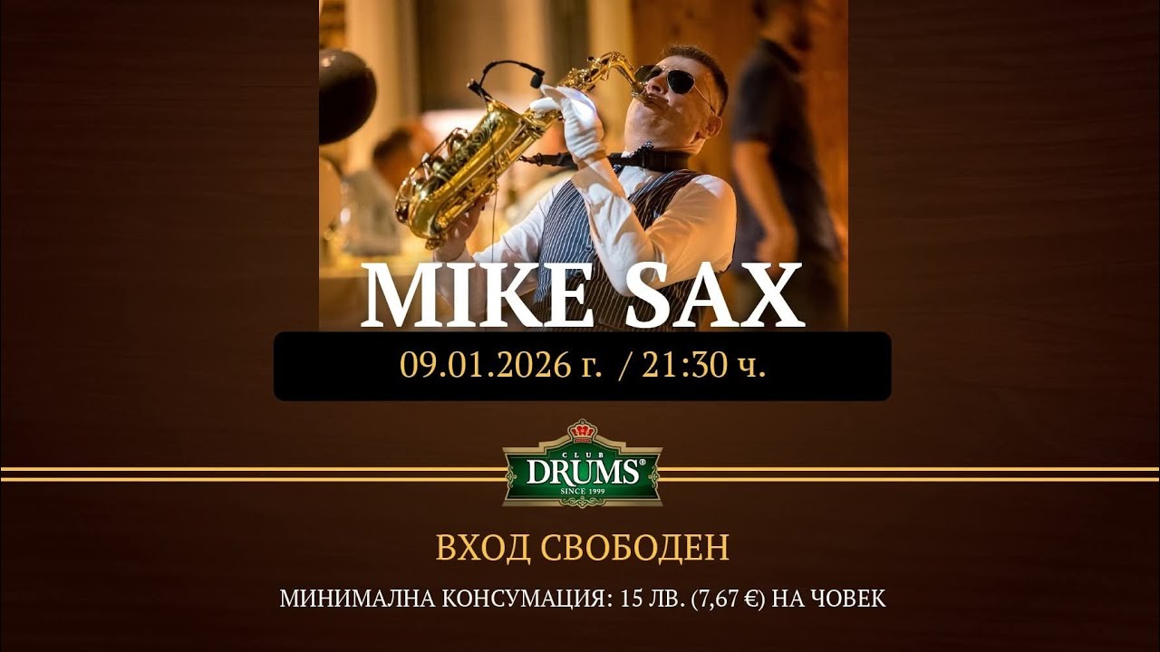 Mike Sax LIVE at Drums - Fresh