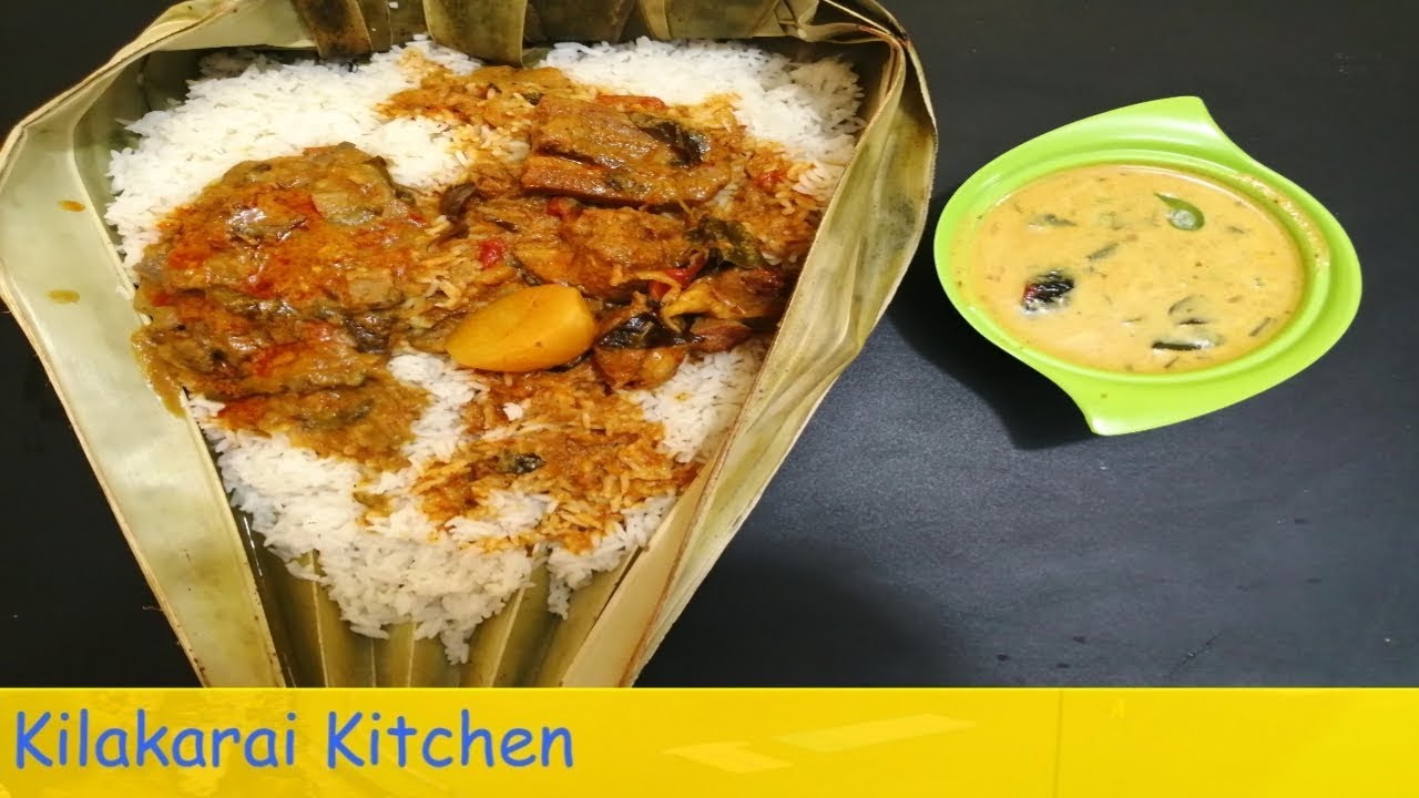 பாரம்பரியமிக்க கீழக்கரை பிக்னிக் பட்டை சோறு/Picnic Pattai Soru