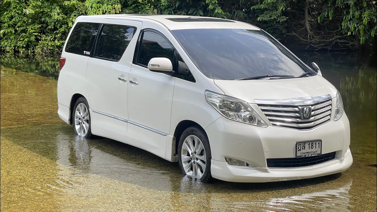 EP.10 มารู้จัก Alphard ANH20 กันครับ