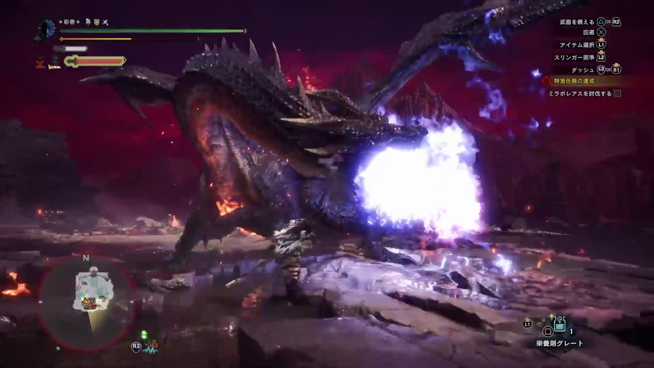 【MHW：IB】まったり☕7️⃣ アルバシバき返す🙂