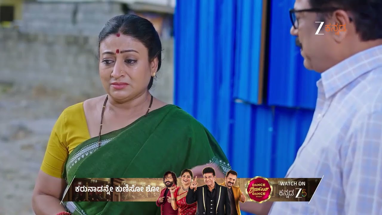 Lakshmi Nivasa | Ep - 860 | Best Scene | Jan 19 2026 | Zee Kannada