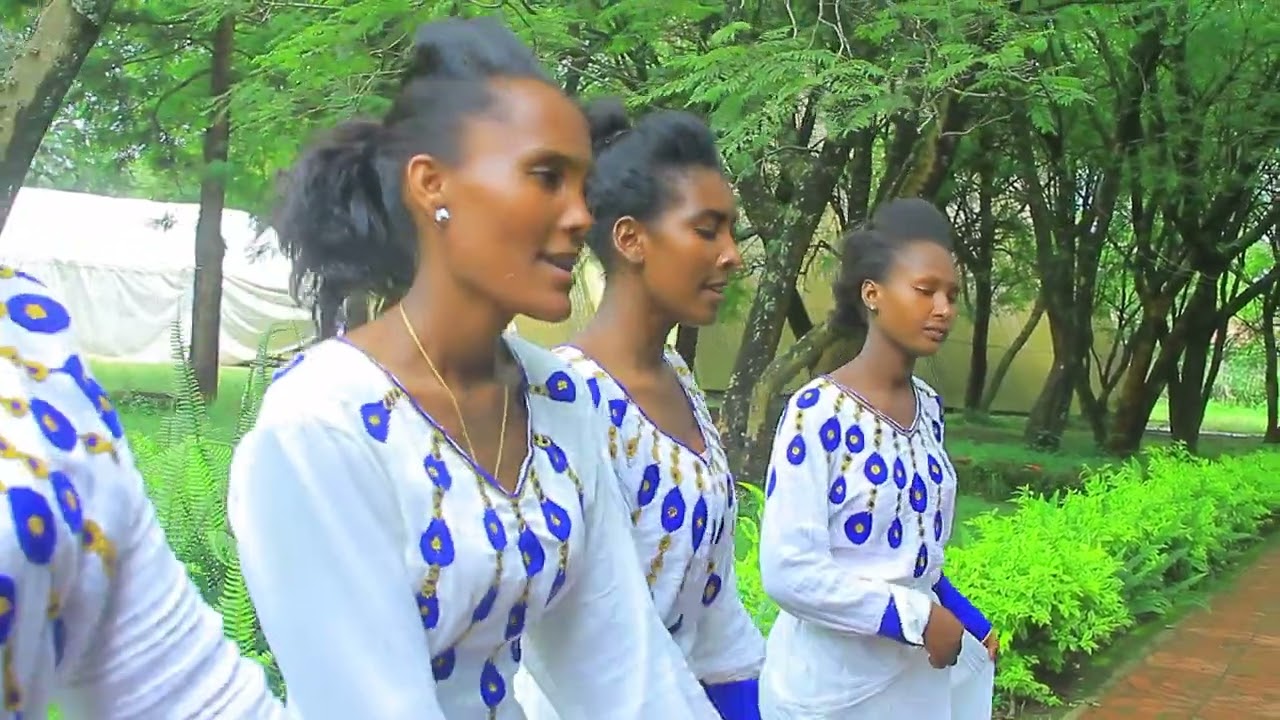 Jawwe Koer Hadiya Mezmur Ethiopa 2021