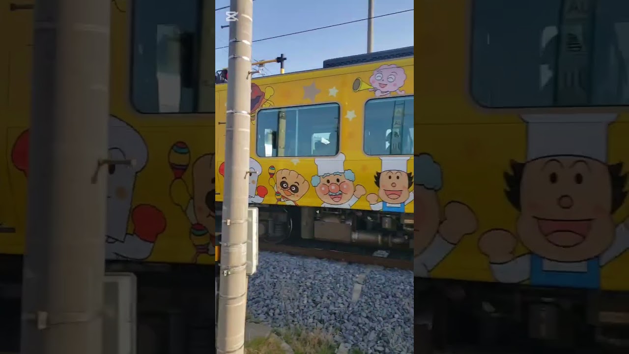 プレミア公開完全終了のお知らせ動画の動作試験　(カウントダウンずれ)