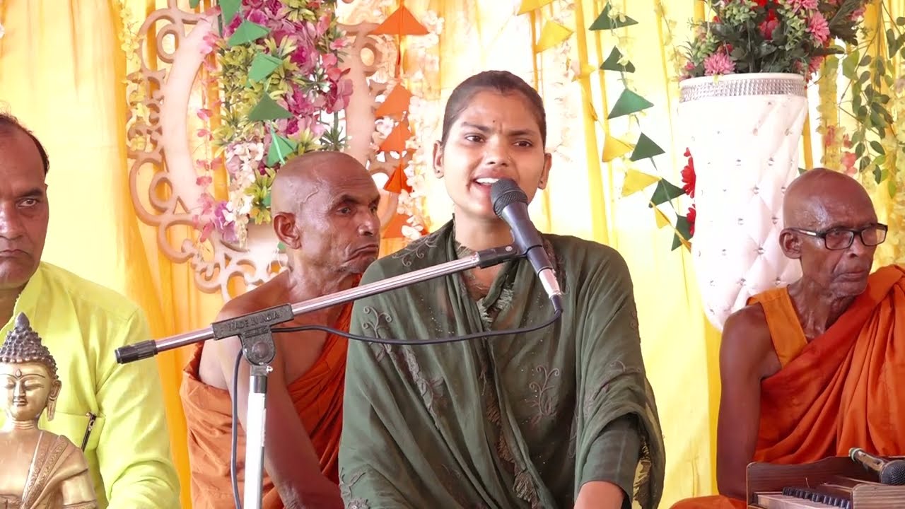 हमारा जीवन से ऐसे देश में ना गवाएं ll अनुरीता बौद्ध 