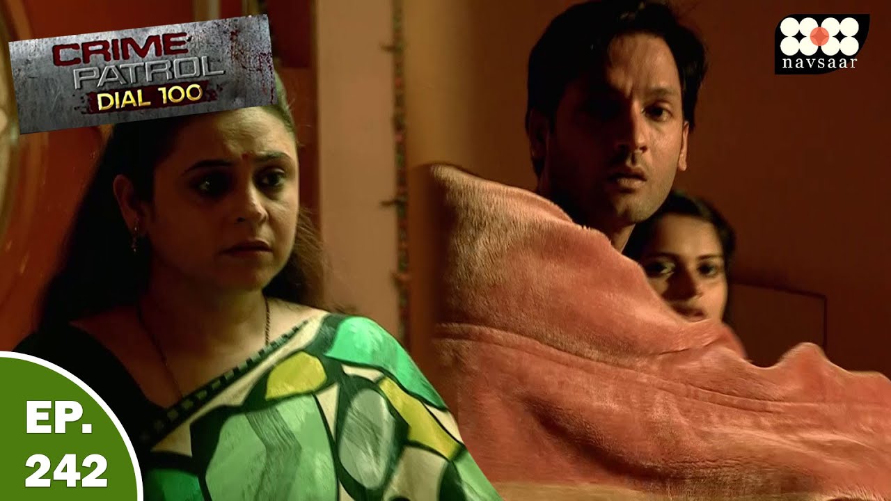 बेटी को पकड़ा माँ ने उसी के टीचर के साथ | Best Of Crime Patrol | क्राइम पेट्रोल