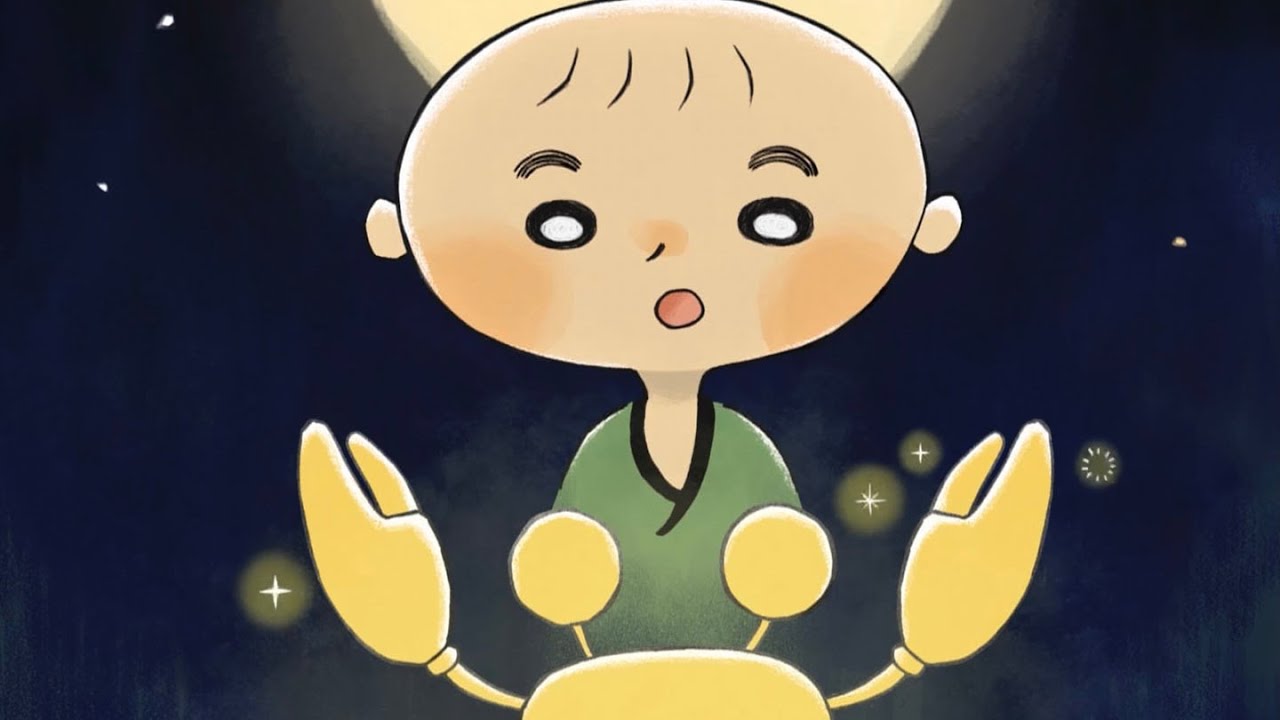#11-2　金のかに　【むかしばなしのおへや～伝えたい日本昔話～】