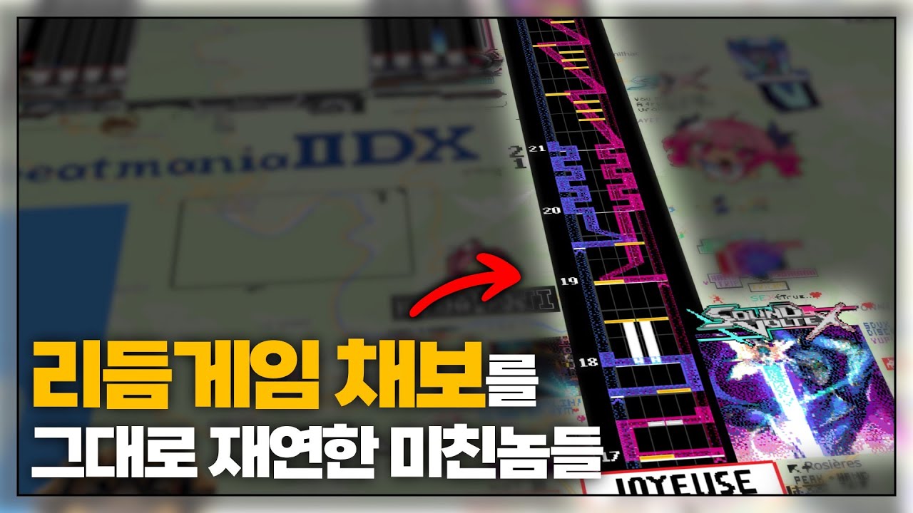 wPlace의 작품들 : 한 땀 한 땀 픽셀 찍는 곳에서 대체 어떻게 만든건데요