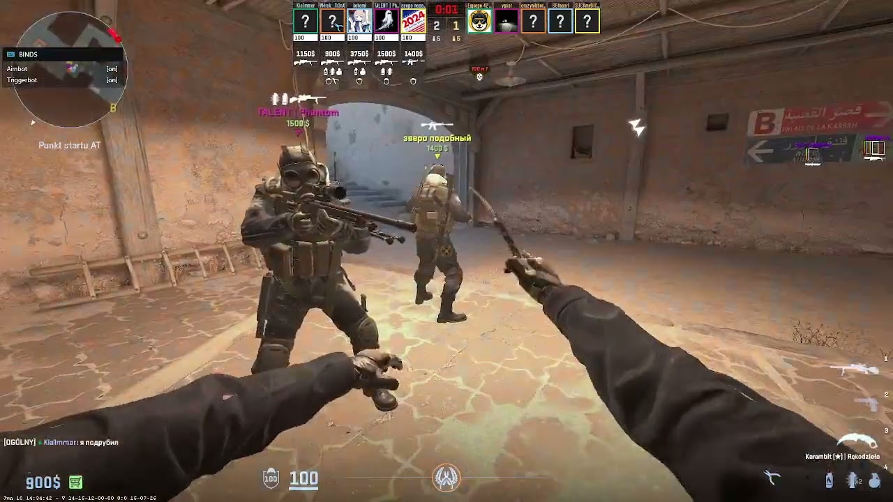 CsGo2 Midnight cheats