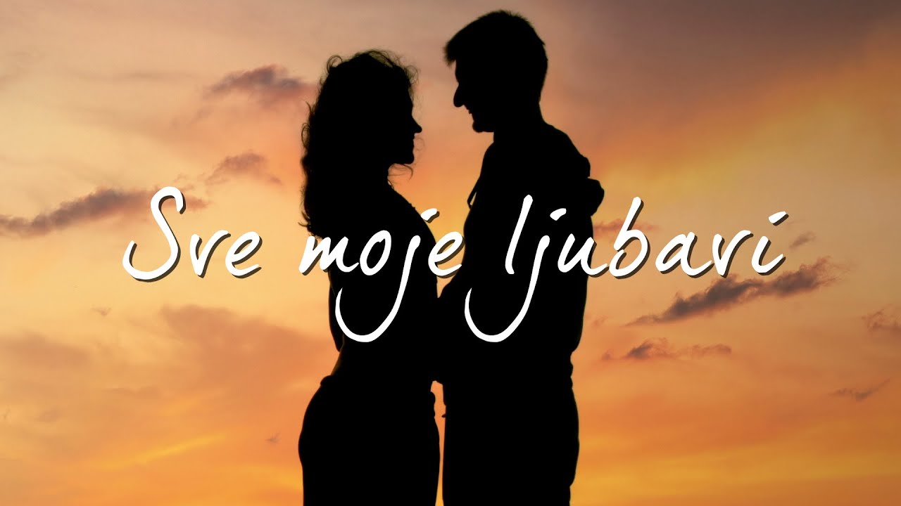 Tomislav Ivčić - Sve moje ljubavi (Official Lyric Video)